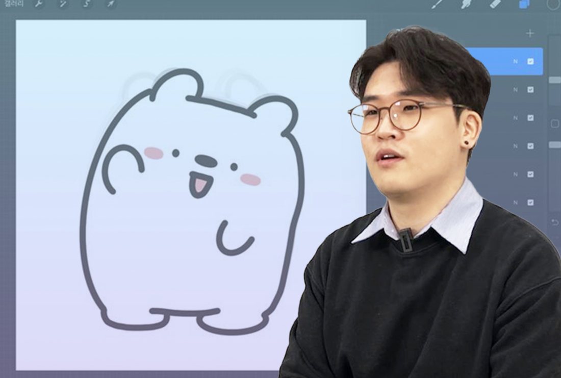 태블릿에 하루 캐릭터를 그리며 설명하는 강의 화면